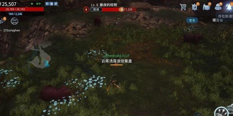 连击多的超爽手游推荐！连击技能让你畅快到底  第2张