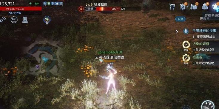连击多的超爽手游推荐！连击技能让你畅快到底  第3张