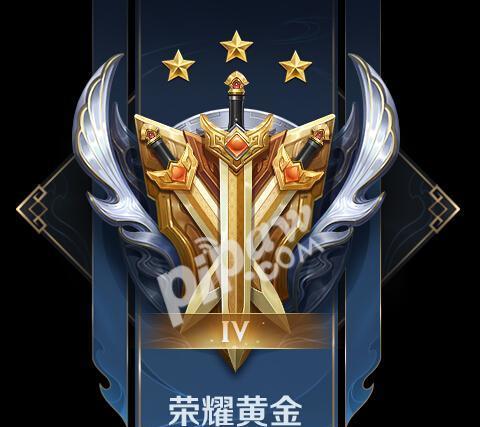亚洲服王者荣耀图标特殊含义及获取方法  第2张
