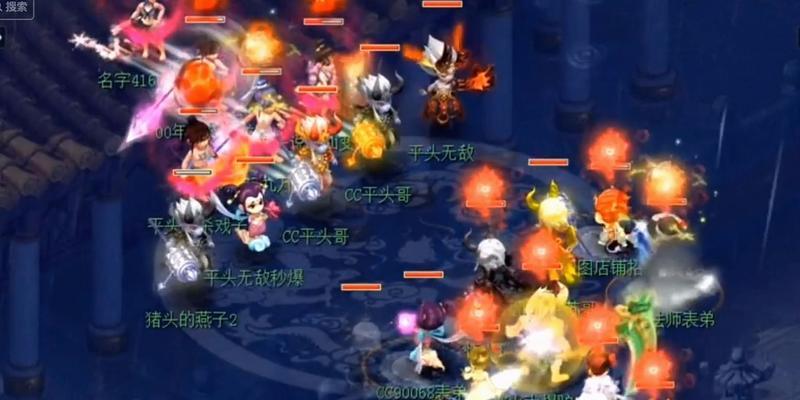 梦幻西游老王视频剪辑授权获取攻略：流程全解析  第3张