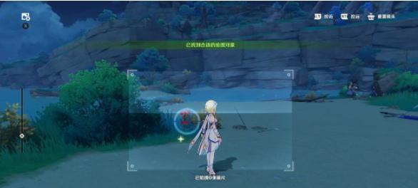 原神自拍功能全攻略：操作步骤与角色动作技巧  第1张