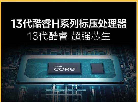 联想小新笔记本后盖拆卸方法详解  第3张