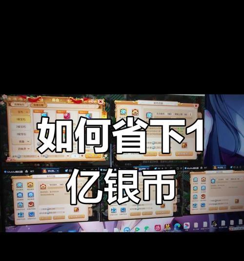 绝地求生中火烧到如何应对？  第2张