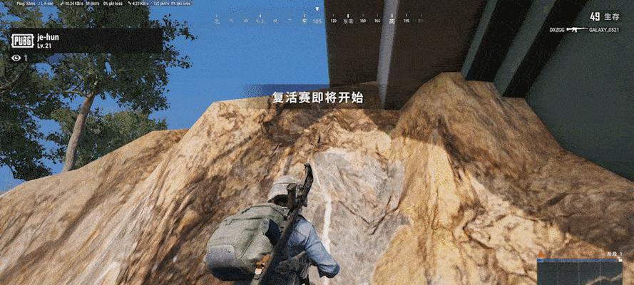 绝地求生泰戈地图钢枪获取方法详细指南  第2张