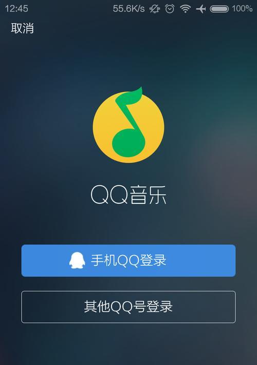 有哪些软件能实现随手机摆动拍照？  第1张