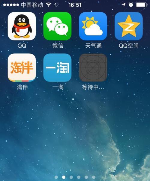 有哪些软件能实现随手机摆动拍照？  第3张