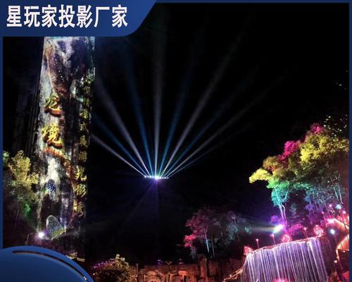 投影仪斜顶投射设置方法指南  第1张