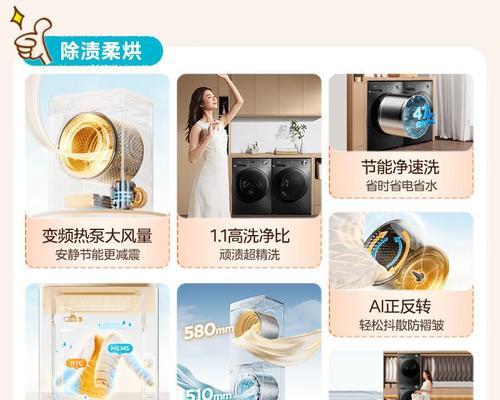 速奇笔记本电脑评测：性能与用户体验全面剖析  第3张