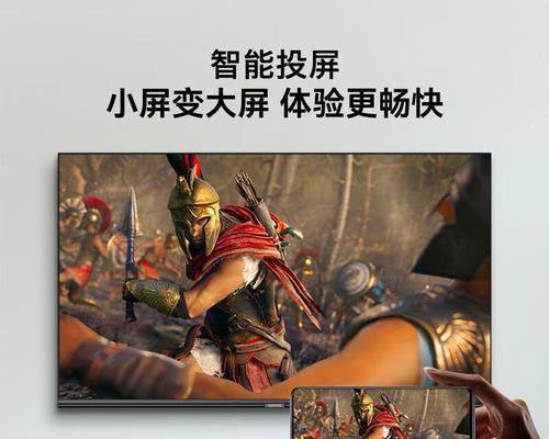 速奇笔记本电脑评测：性能与用户体验全面剖析  第2张