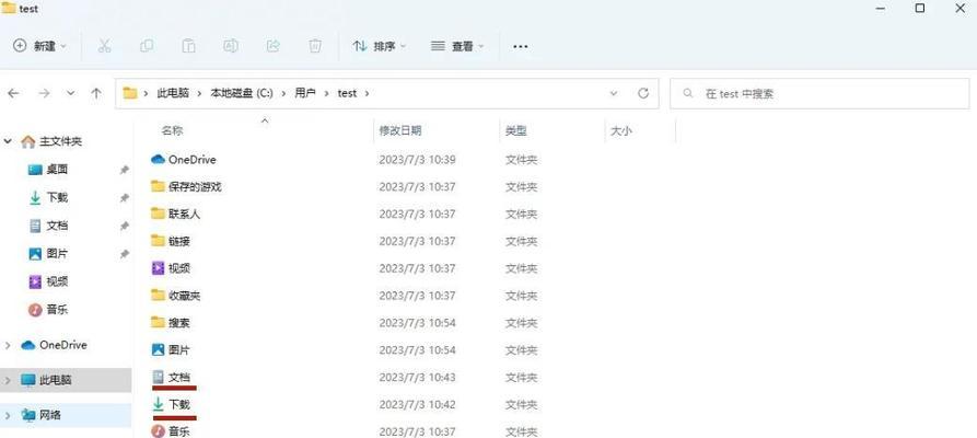 笔记本电脑如何分区？分区步骤和方法详细指南  第2张