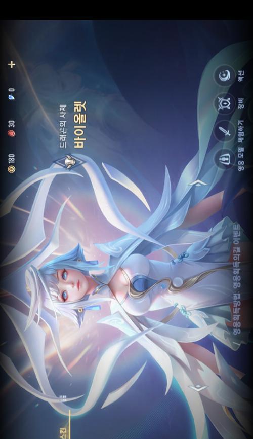王者荣耀夏哥的手机号是多少？——请远离侵犯隐私的误区  第1张