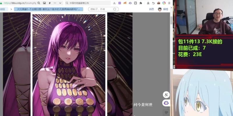 DNF手游中获取魔震的面具应该刷哪个图？深度解析与攻略  第1张