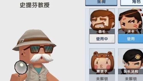 迷你世界是如何让你获得评论奖励的？一个全面指南  第1张