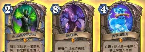 魔兽世界宠物阿尔福斯获取途径是什么？如何获得阿尔福斯？  第1张