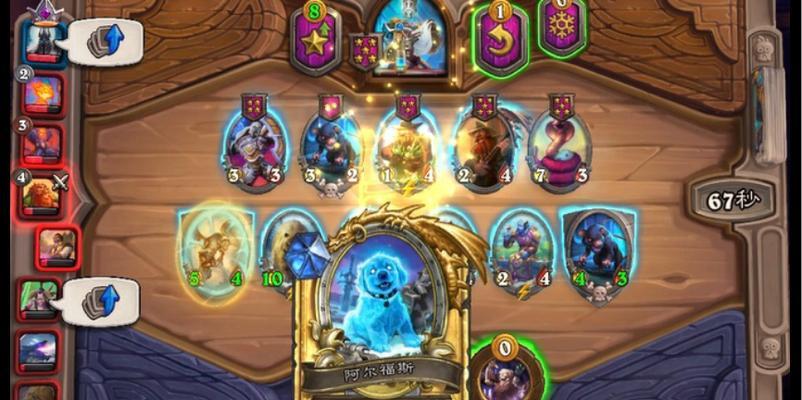 魔兽世界宠物阿尔福斯获取途径是什么？如何获得阿尔福斯？  第2张