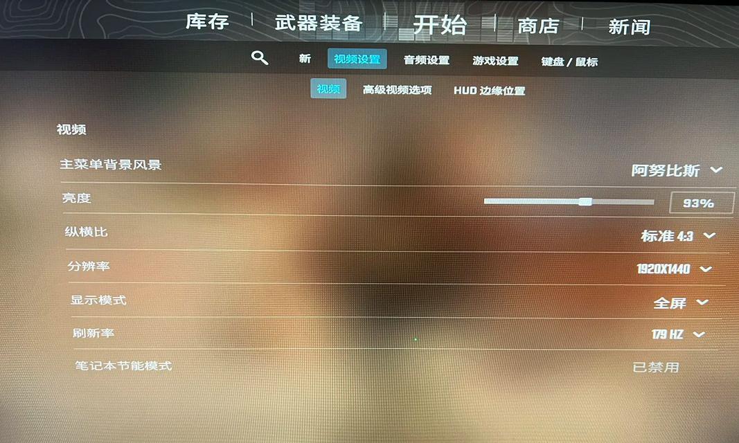 电脑风扇响且黑屏如何处理？  第2张