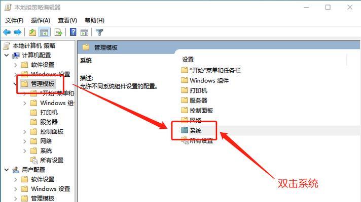 电脑风扇响且黑屏如何处理？  第3张