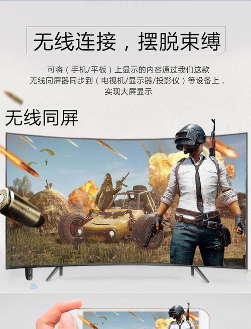 投影仪弹屏设置全攻略：你需要知道的步骤与配件  第2张