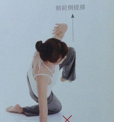 跪姿拍照时如何正确拿手机打电话？  第2张