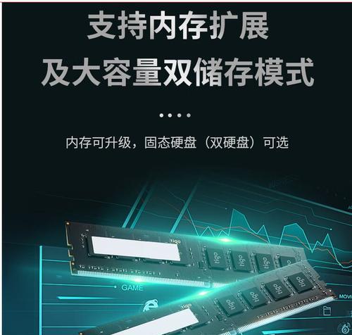 联想i7处理器清洗步骤是什么？  第3张