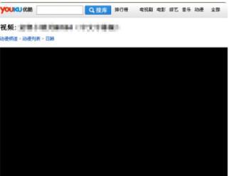 电脑主板展示视频黑屏什么原因？深入解析与解决办法  第2张
