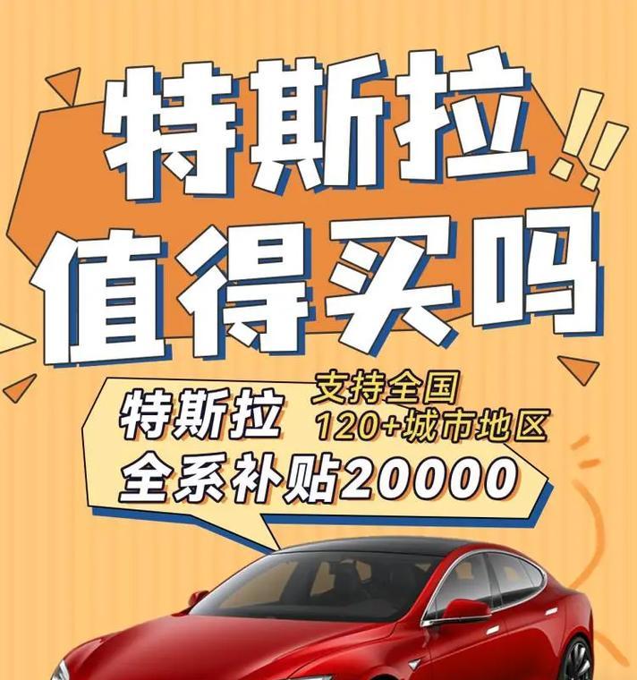 安森笔记本电脑性能如何？是否值得购买？  第3张