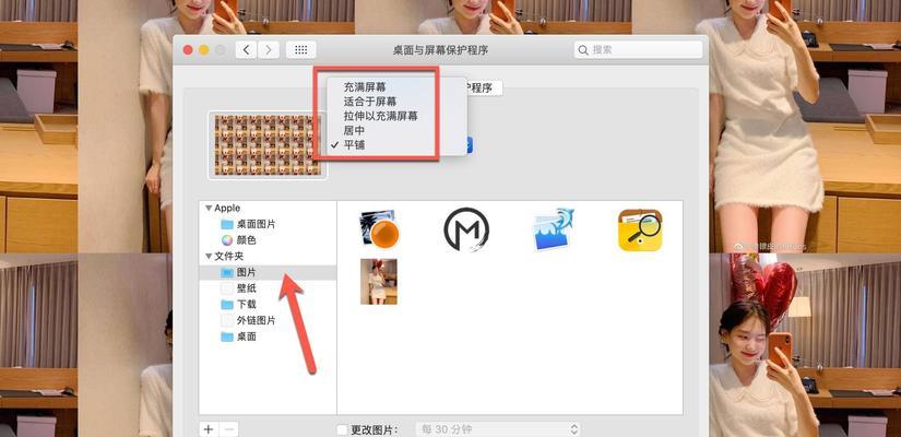 电脑配置组件讲解视频如何设置？观看效果如何？  第2张