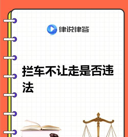 未上架的拍照手机会受到什么处罚？相关规定是什么？  第1张