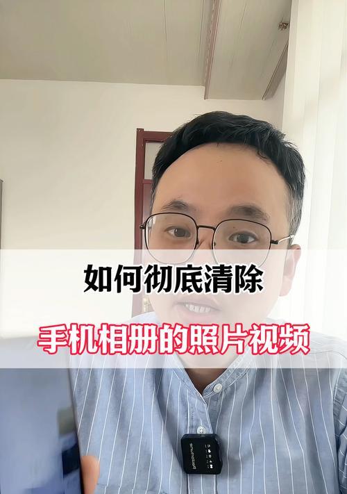 手机如何使用自己的照片拍照？如何在手机中使用自己的照片？  第2张