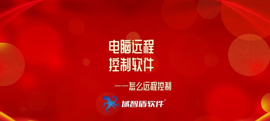 新笔记本电脑都需要装什么软件？哪些是必备的？  第3张