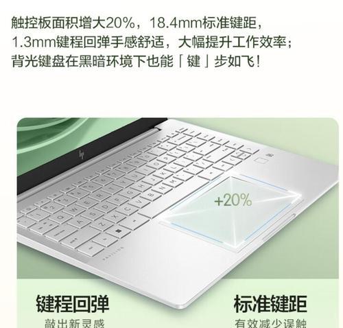哪个牌子的笔记本电脑比较好？如何选择？  第3张