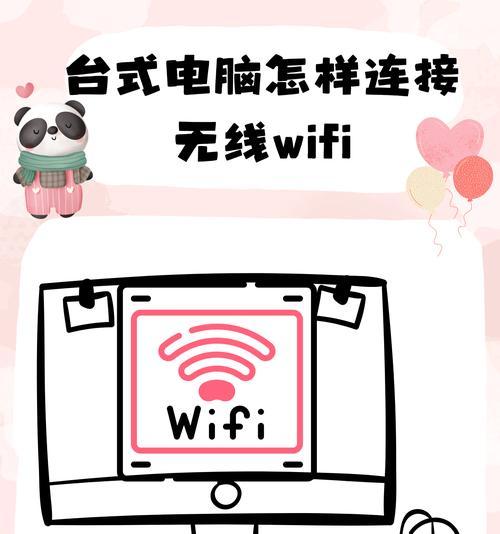 联想笔记本连接无线网络的正确方法是什么？  第1张