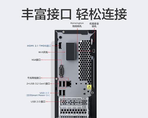 联想笔记本连接无线网络的正确方法是什么？  第3张