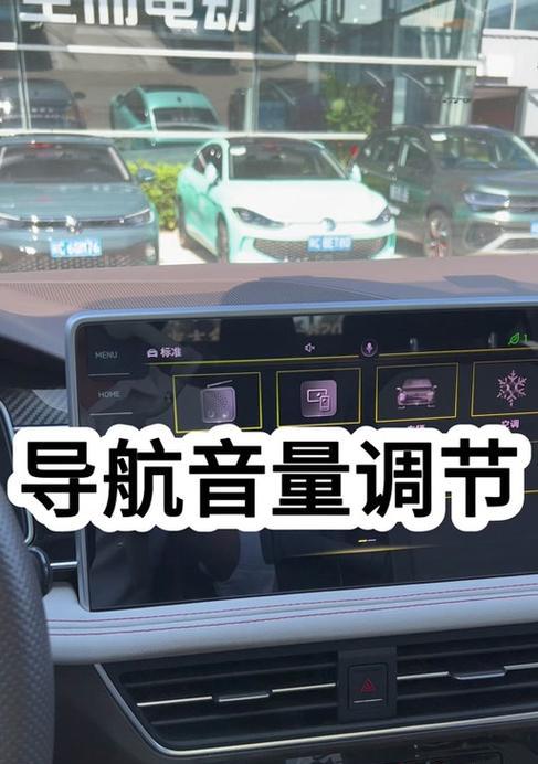 如何提高电脑语音输入的音量？  第1张