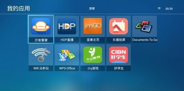 投影仪共享文件失败？正确设置方法是什么？  第1张