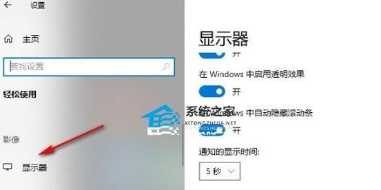 电脑启动时出现黑屏问题的解决方法是什么？  第2张