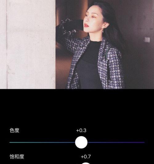 苹果蓝红滤镜使用方法是什么？拍照效果如何？  第2张
