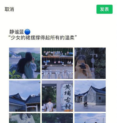 苹果蓝红滤镜使用方法是什么？拍照效果如何？  第3张