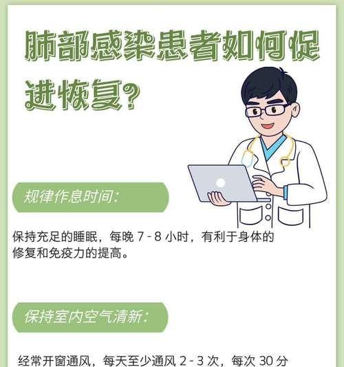 什么病毒会导致电脑没有声音？如何预防？  第1张