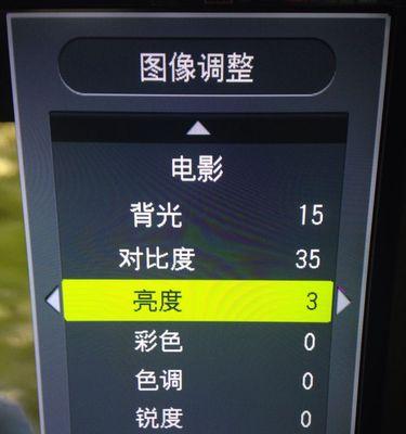 手机拍照参数如何调整？调整参数对照片质量有何影响？  第3张