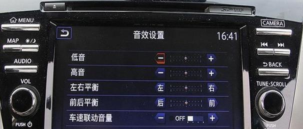台式电脑声音太小怎么办？如何调整音量设置？  第1张