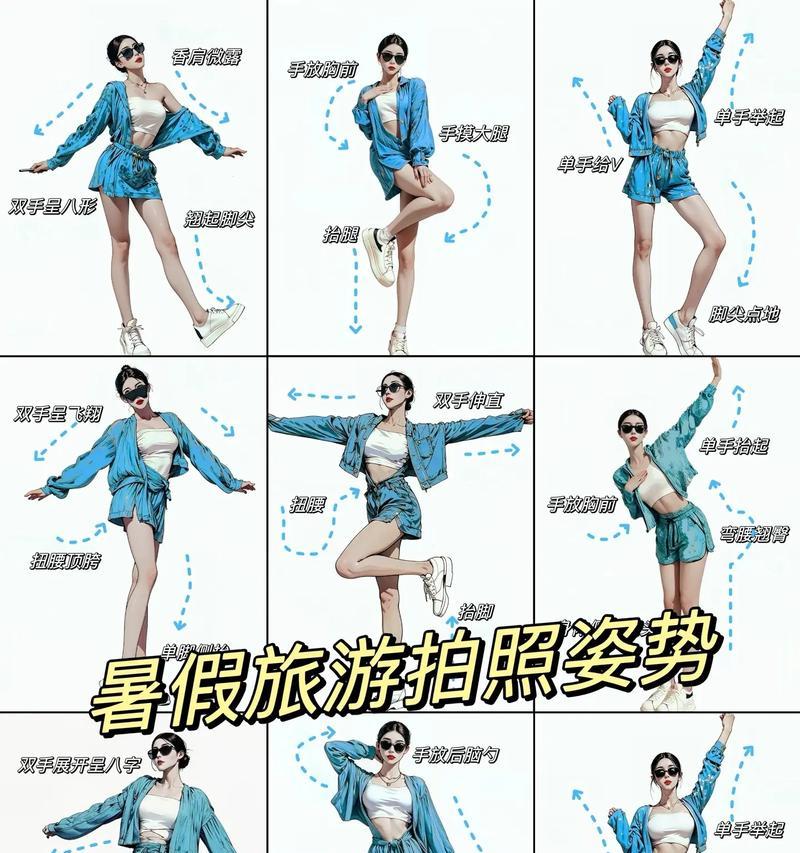 如何用手机拍摄轻功照片？  第1张
