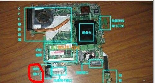 唐影笔记本电脑性能如何？是否值得购买？  第3张