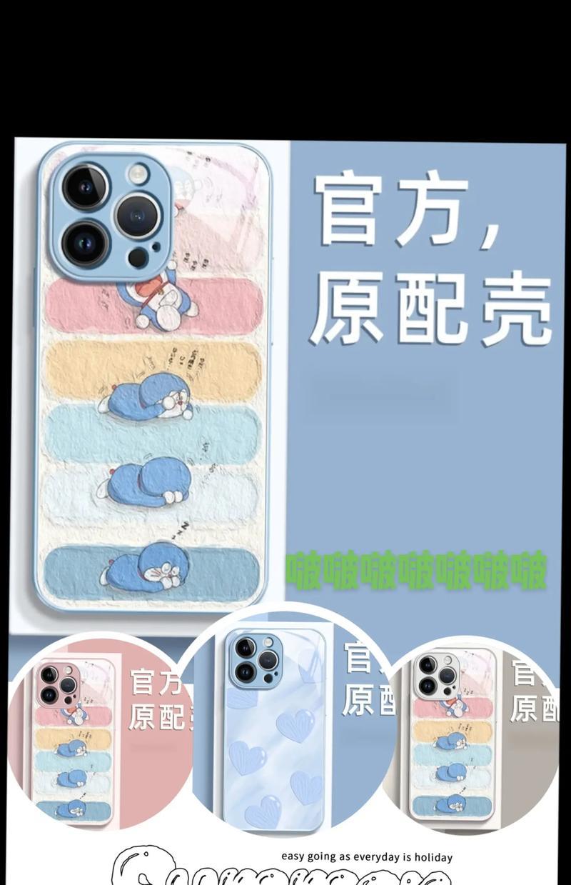 vivococo手机拍照效果如何评价？  第3张