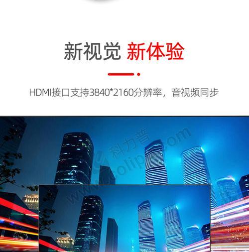 电脑扩展坞转弯时发出声音的原因是什么？  第1张