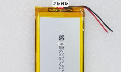 能充电宝充电的投影仪型号是什么？  第3张