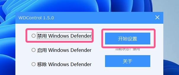微软平板电脑卡顿怎么清理内存？卡顿问题的解决步骤是什么？  第3张