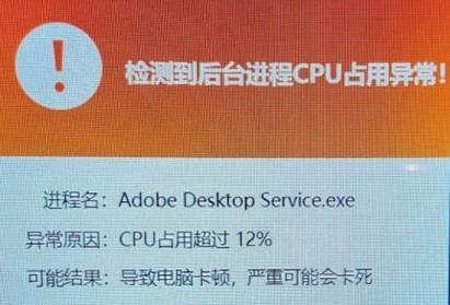电脑运行时噪音大怎么解决？原因是什么？  第1张