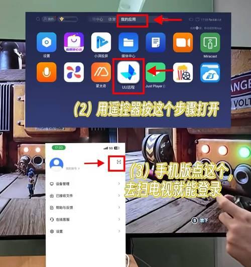 电视机连接电脑无声音如何解决？  第1张
