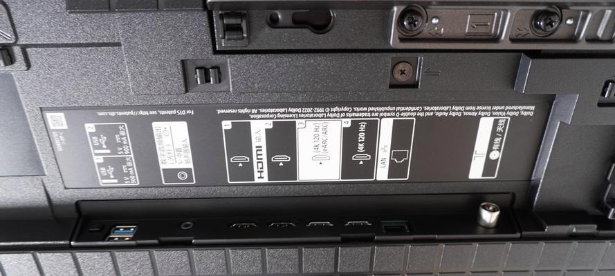 电视机连接电脑无声音如何解决？  第3张